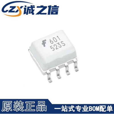 全新 贴片 HCPL0601R2 丝印601 SOIC-8 逻辑输出光耦芯片