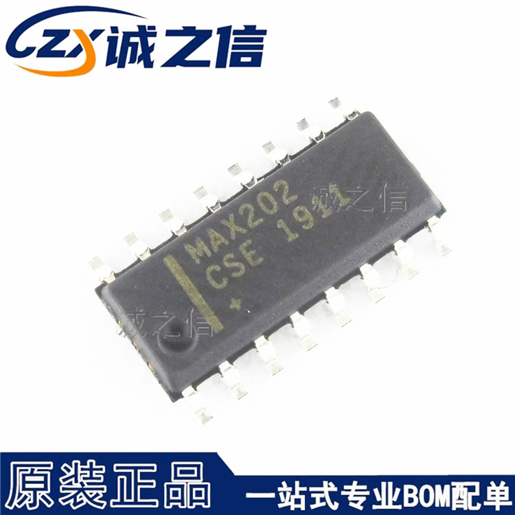 MAX202CSE SOP16 贴片 现货供应 双路RS232芯片 收发器驱动IC