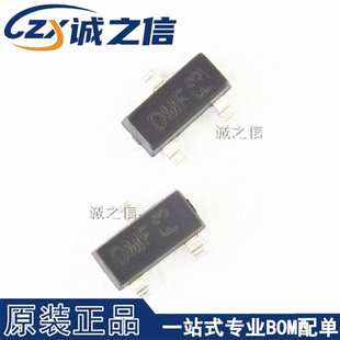 DMP2160U-7 SOT-23 贴片 现货供应 丝印DMF P沟道场效应晶体管IC