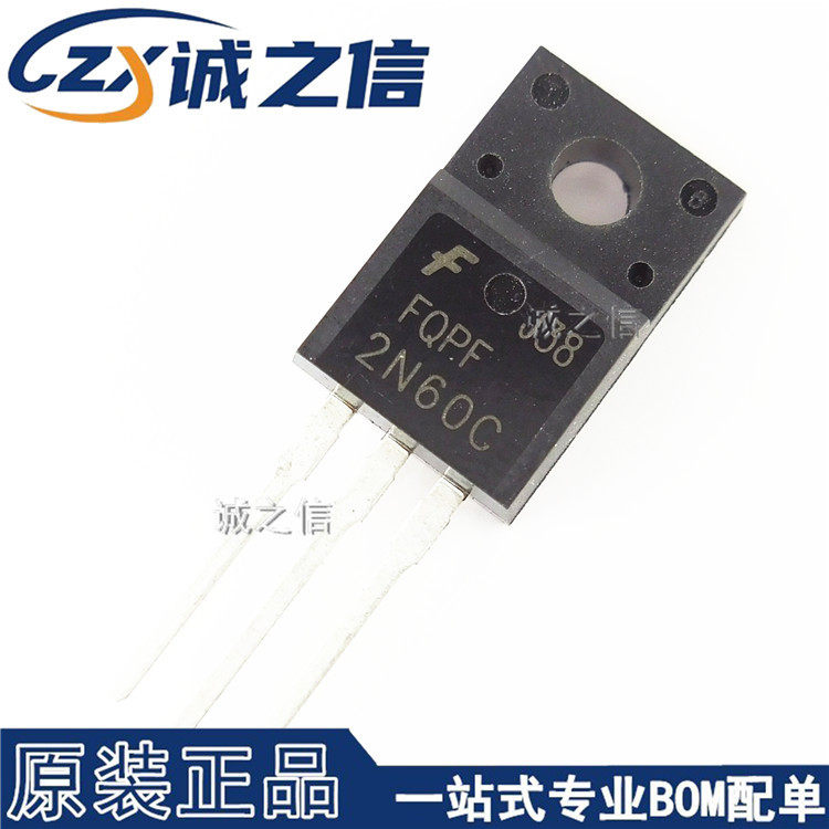 FQPF2N60C TO-220F 直插 现货供应 2A/600V  N沟道MOSFET场效应管