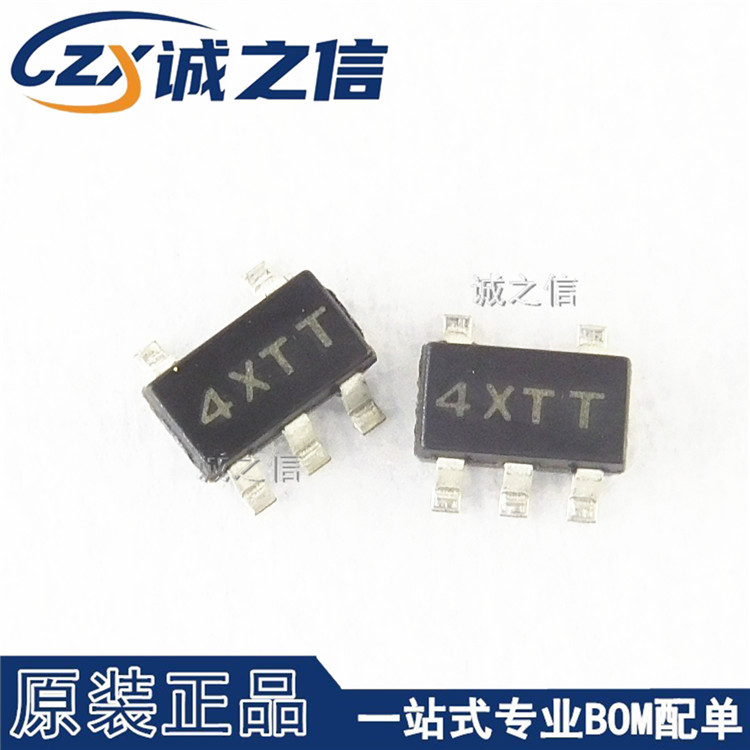 XC6204B252MR-G SOT23-5 贴片 现货供应 丝印4XTT LOD线性稳压器