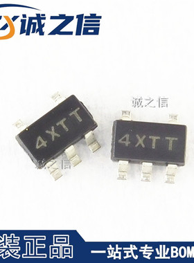 XC6204B252MR-G SOT23-5 贴片 现货供应 丝印4XTT LOD线性稳压器