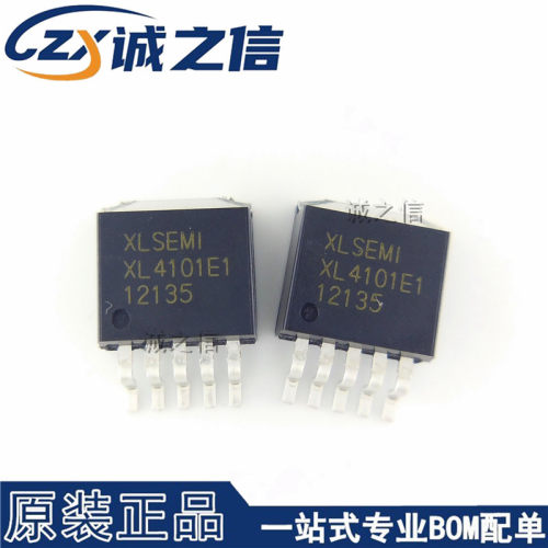 XL4101E1现货供应TO263-5诚之信