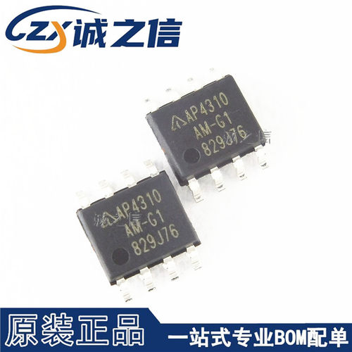 AP4310AMTR-G1 SOP-8 贴片 现货供应 丝印AP4310 运算放大器芯片