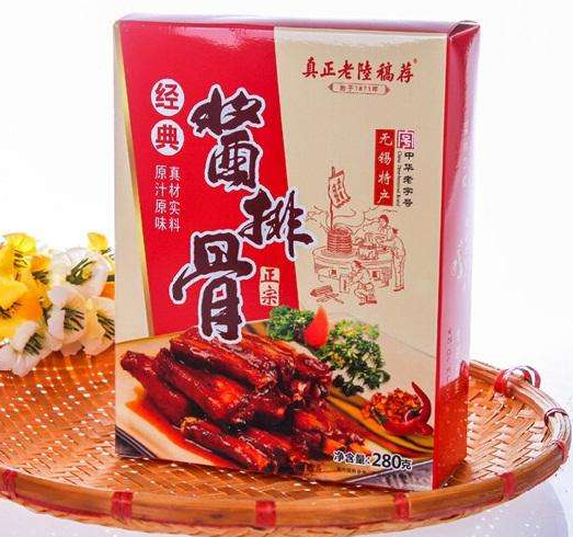 江苏无锡特产 真正 老陆稿荐 经典酱排骨280g 熟食小吃