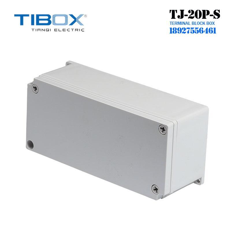 TIBOX接线盒TJ-20P-S工控盒100*223*75mm塑料带端子电源分线盒