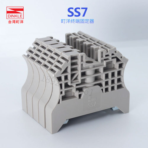 固定件接线端子DINKLE/町洋SS7N