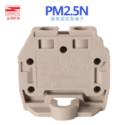 町洋DINKLE进口PM2.5N端子现货
