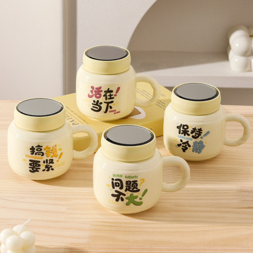 创意陶瓷杯带盖家用可爱马克杯