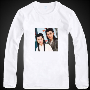 古天乐头像t恤长袖定制纯棉印字订做班服广告文化衫圆领工作服DIY