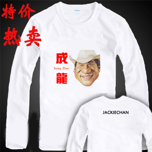 diy头像长袖礼物文化衫