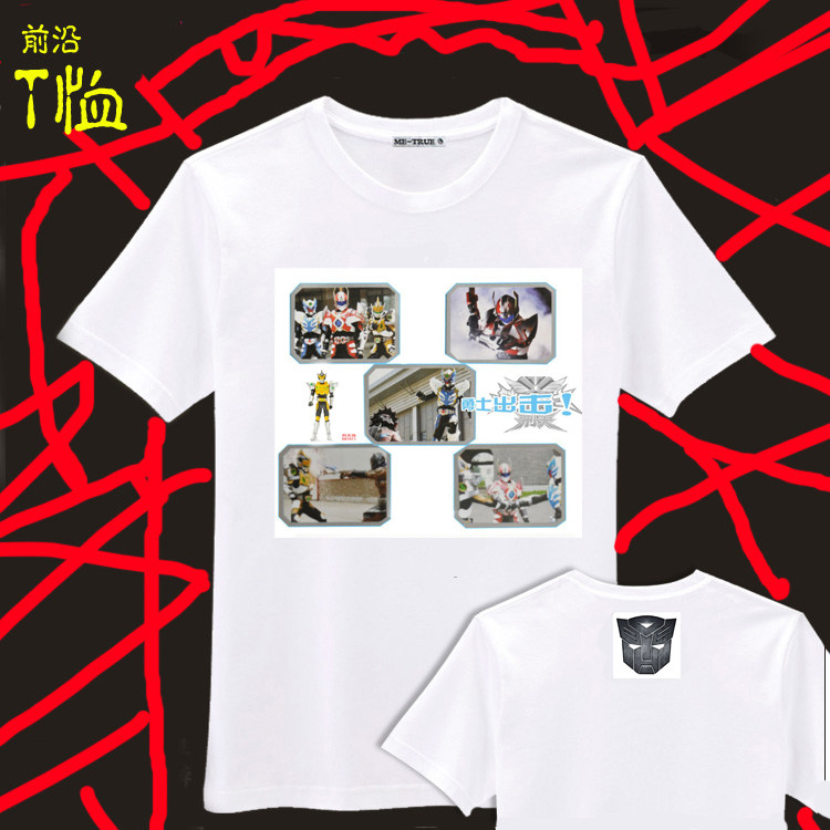 2023夏季新款变形金刚4电影短袖T恤男女装情侣T恤神兽金刚金刚经,个性定制/设计服务/DIY,T恤印制,淘宝优惠券,粉丝福利购,淘宝优惠卷