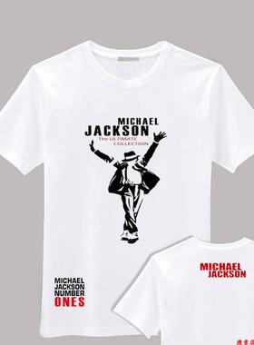 迈克尔杰克逊Michael Jackson周边纪念品T恤男女款纯棉短袖白色款