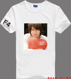 言承旭多出来的自由周边T恤新款周边明星同款衣服会服白色男女款