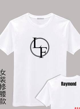 林峰LF英文字T恤图片英文字自定义头像小孩相片男女士夏棉上衣DIY