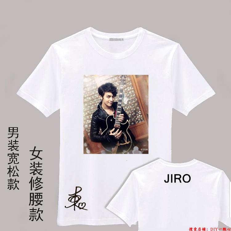 diy短袖班服情侣装文化衫