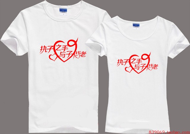 DIY定制T恤 亲子装  童装 情侣装  班服  文化衫 工作服 礼物！ 直接联系客服传图 图案 文字 个人照片、都可以印在T恤上。一件起印 ！