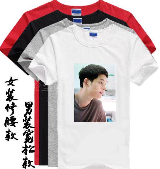夏装宋仲基周边同款签名衣服夏装大码会服T恤男女士班服DIY定制,个性定制/设计服务/DIY,T恤印制,淘宝优惠券,粉丝福利购,淘宝优惠卷