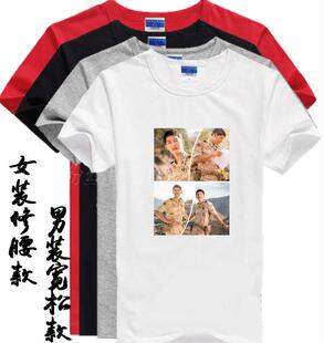 宋仲基T恤韩剧太阳的后裔周边同款签名衣服会服黑白色短袖男女装