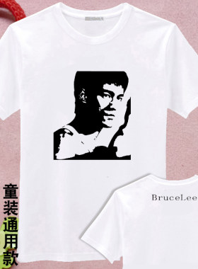 diy文字图片白色纪念品