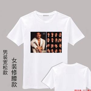 高以翔拼图T恤头像周边衣服同款自定义文字图案情侣装亲子装定制