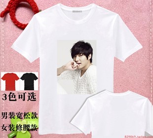 李敏镐继承者们周边明星同款衣服会服T恤男女款礼物个性DIY定制