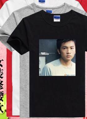 黑色情侣装文化衫工作服虎迷同款