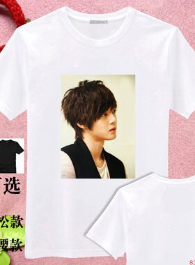 DIY定制T恤金贤重巡回演唱会周边同款签名衣服夏装大码会服男女士