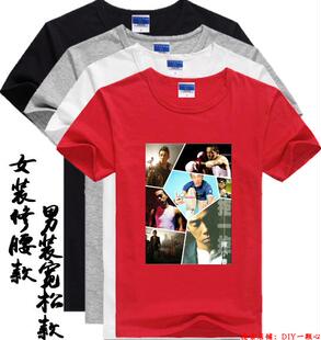 陈小春拼图周边衣服红色男女款夏装纯棉DIY定制烤肉店拉面工作服