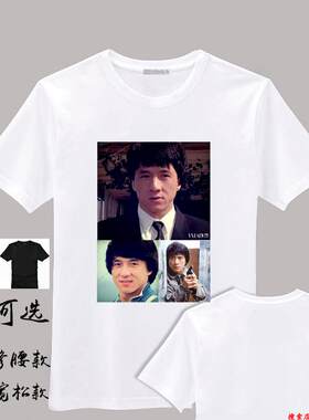 diy明星同款白色礼物班服