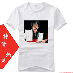 王杰白色T恤周边图案衣服忘了你忘了我纪念衫男女款夏装纯棉圆领