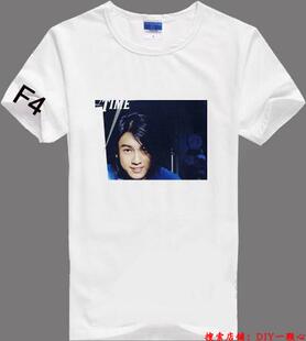 F4朱孝天流星花园西门周边衣服男女同款夏季纪念衫珍藏2018T恤衫