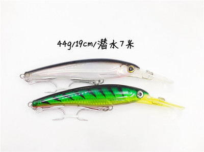 177远投深潜鱼形路亚饵