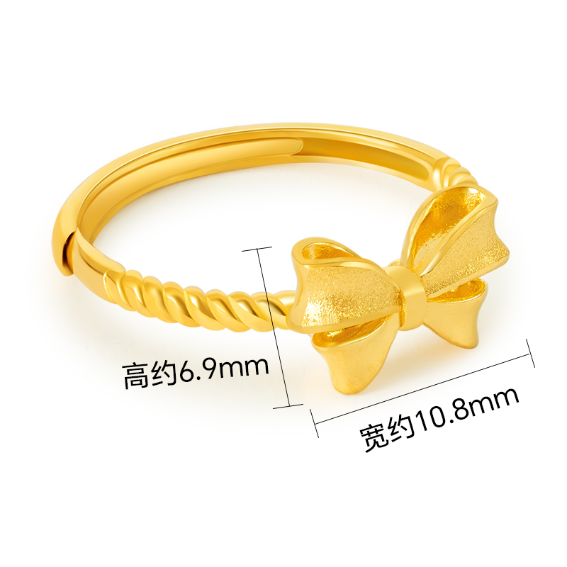足金999黄金在逃公主戒指拉丝蝴蝶结5G工艺活口可调节24K纯金女戒