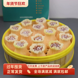 仿真烧麦模型包子糯米糕点心影视软装假食品蒸笼装饰摆设pvc玩具