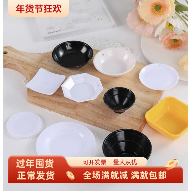仿真食物微缩场景圆盘碟子迷你甜品拉面碗锅儿童手工DIY装饰玩具