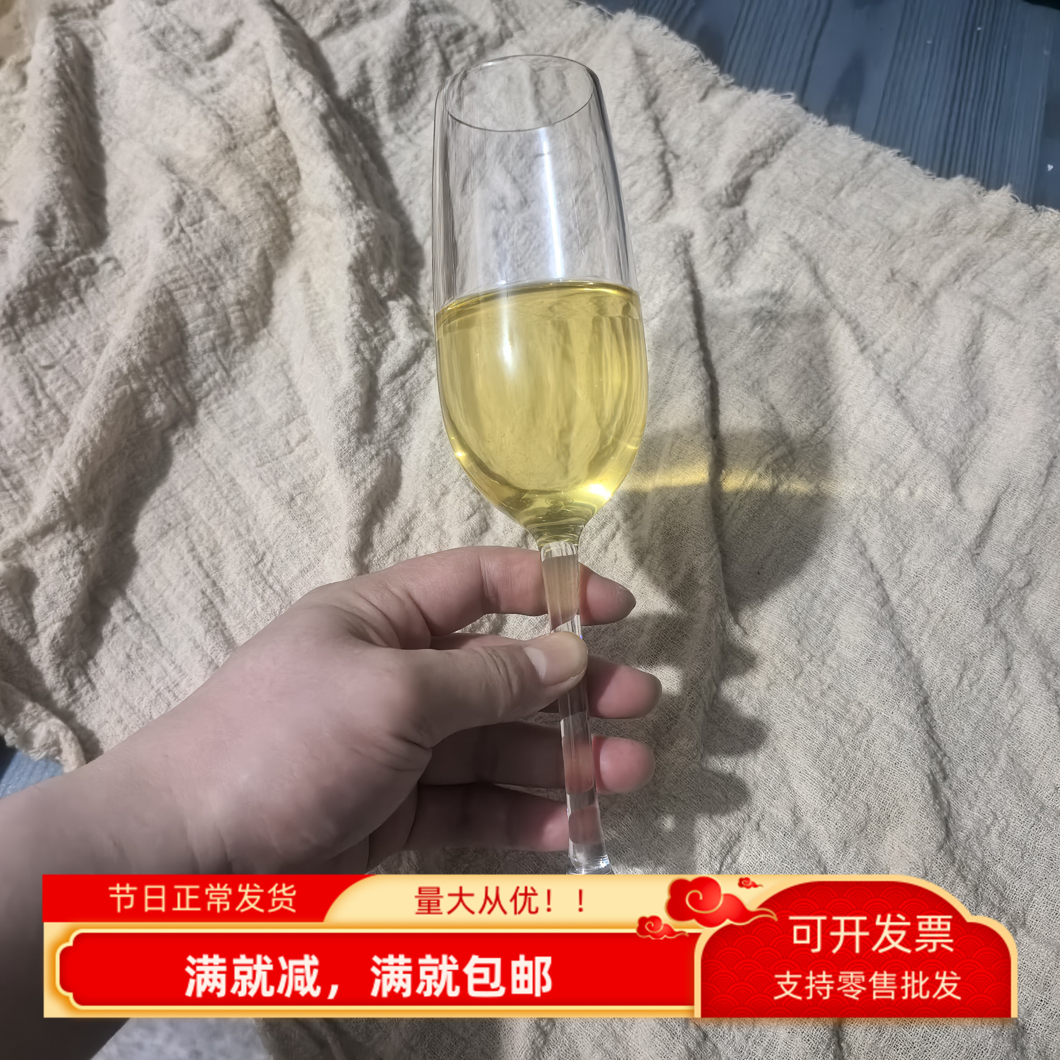 仿真高脚香槟杯饮料假葡萄酒结婚礼外景拍照摄影道具西餐厅装饰品