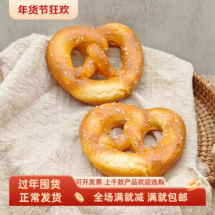 仿真蝴蝶面包圈欧式饼干点心假模型样板房装饰厨房野餐拍摄玩道具