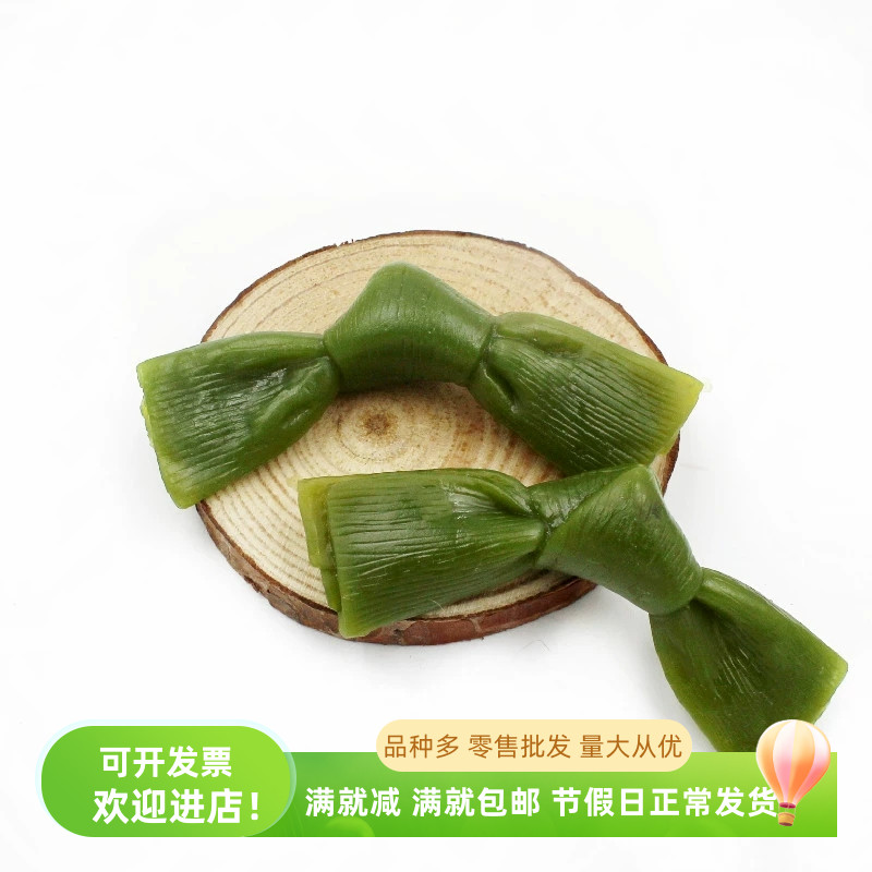 道具仿真模型摆件摄影蔬菜