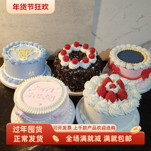 仿真6寸蛋糕模型8寸草莓樱桃水果奶油生日假甜点店摆台橱窗大样品