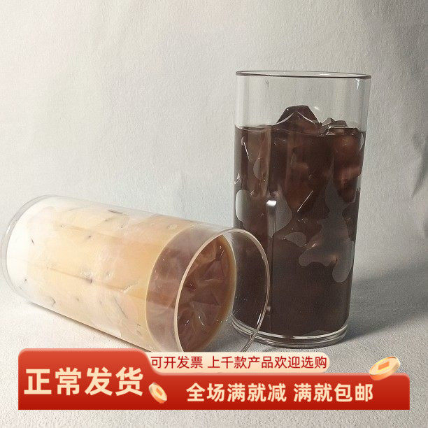 仿真咖啡可乐牛奶茶泰式夏日假冰块饮料杯子甜品模型装饰儿童玩具