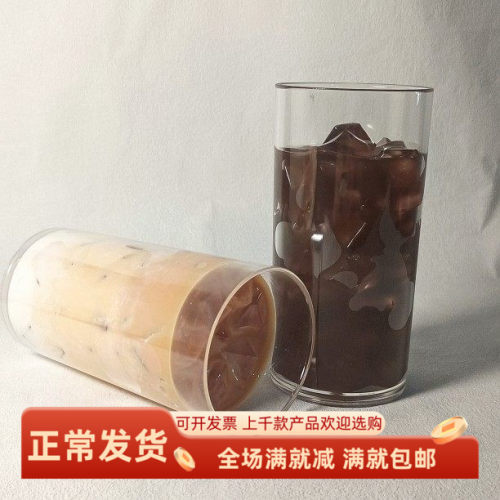 咖啡可乐牛奶甜品甜品模型仿真