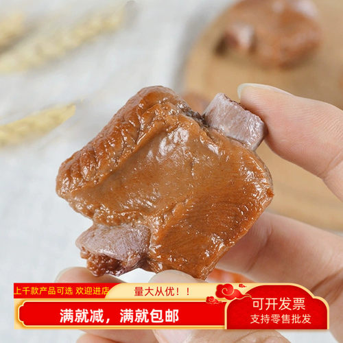 仿真排骨道具肉类摆件假食物装饰