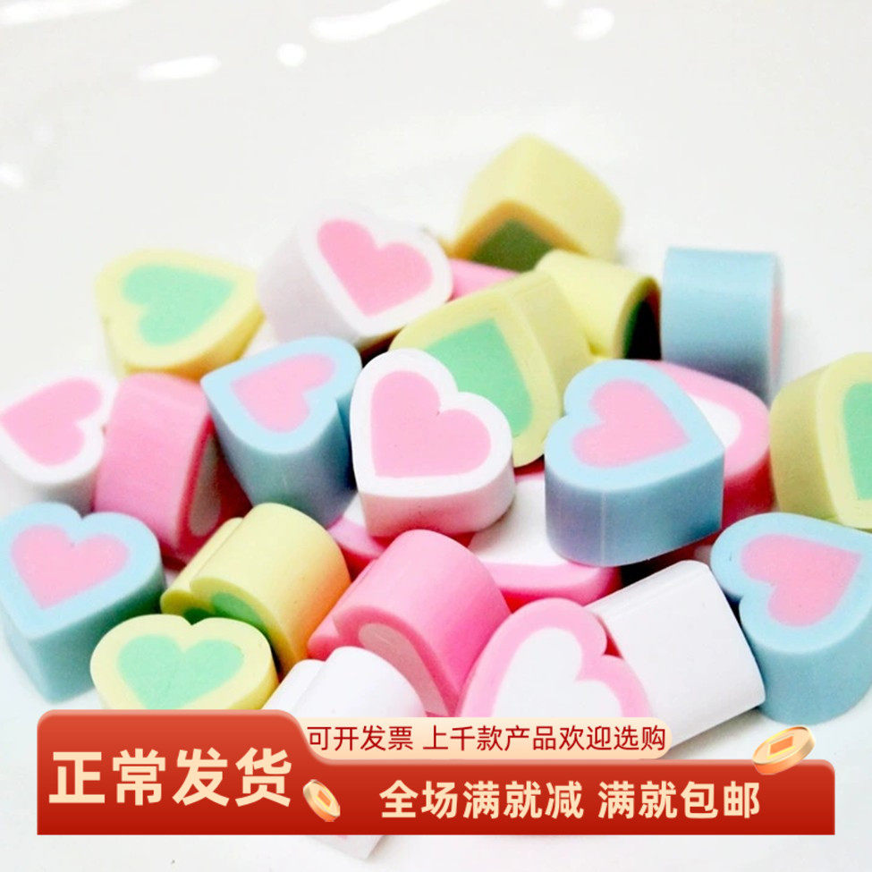 仿真棉花糖果爱心甜品点心饰品配件蛋糕拍照模型儿童过家家玩道具