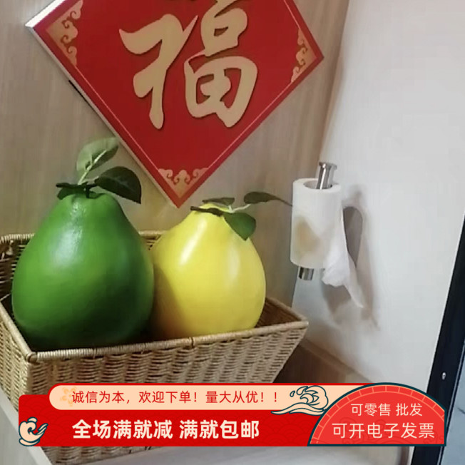 模型仿真裝飾擺設櫥窗擺件兒童