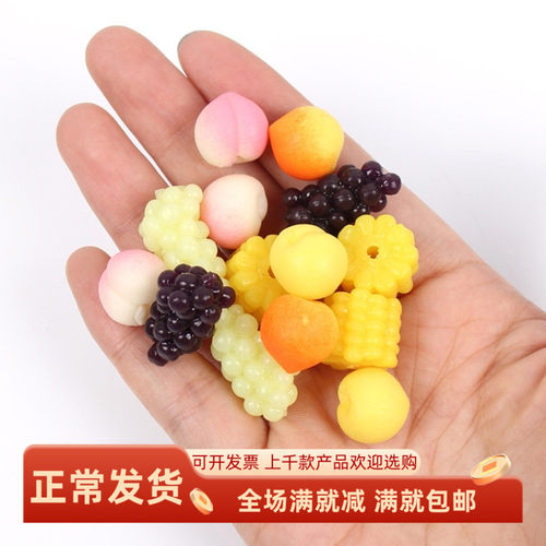 仿真水果桃子玉米蔬菜捏捏乐食玩