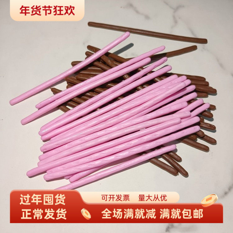 仿真手指棒草莓巧克力饼干模型法棍拍摄假食物手工饰品配件玩道具