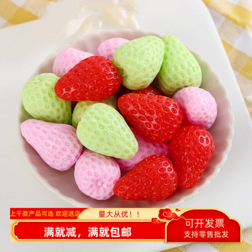 仿真红草莓假水果模型小配件道具