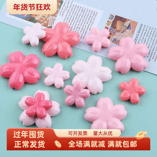 仿真立体樱花饼干模型蛋糕冰淇淋纸杯甜品粉色小桃花插件装饰道具