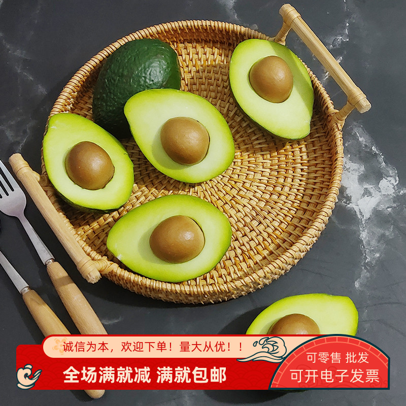 道具模型仿真摄影装饰品摆件